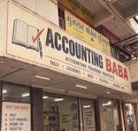 Accounting Baba — photo 2