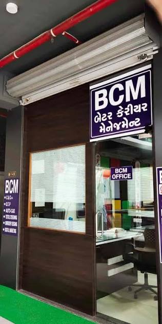 Better Career Management — photo 3