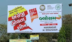 BLOSSOM INSTITUTES PVT.LTD — photo 2