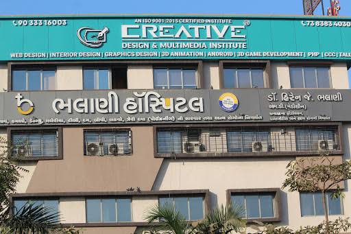 Creative Design & Multimedia Institute ( Yogi Chowk ) — photo 2