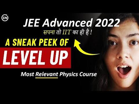 Eduniti - Physics IIT Coaching JEE Main & Advanced — photo 2